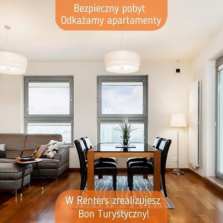 Warsaw Promenada Family Apartment By Noclegi Renters Extérieur photo